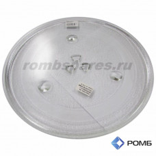 Поддон-тарелка для микроволновой печи 004583