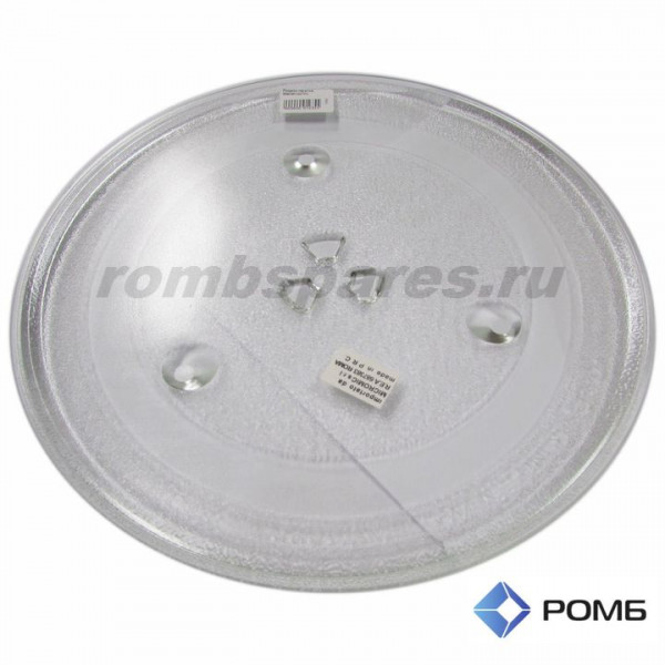 Поддон-тарелка для микроволновой печи 3390W1G010C