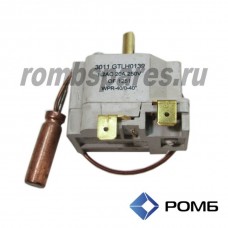 Термостат радиатора 0-40*C, GTLH0139
