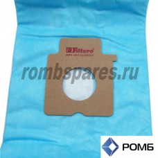 Пылесборники для пылесоса Filtero PAN01/Экстра