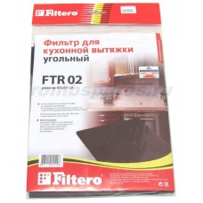 Фильтр для вытяжки угольный FTR02