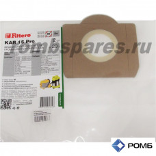 Пылесборник для профессионального пылесоса Filtero KAR15(2) Pro