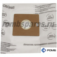 Пылесборники для пылесоса OZONE micron M-15(5)
