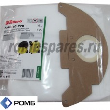 Пылесборник для профессионального пылесоса Filtero KAR10(4) Pro