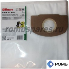 Пылесборник для профессионального пылесоса Filtero KAR20(2) Pro