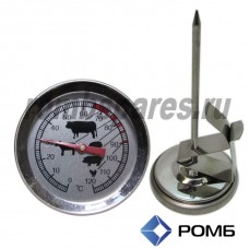 Термометр для пищи 0+120*С, L105mm