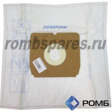 Пылесборник для пылесоса Electrolux 9001961367
