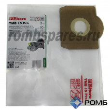 Пылесборник для профессионального пылесоса  Filtero TMB15