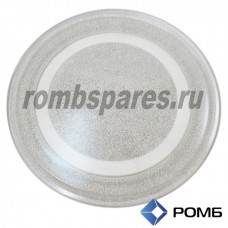 Поддон-тарелка для микроволновой печи D245, 9197009068