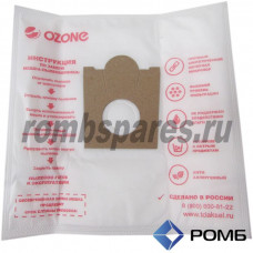 Пылесборники OZONE micron M-05(5)