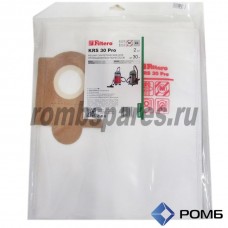Пылесборник для профессионального пылесоса Filtero KRS30(2) Pro