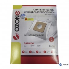 Пылесборники для пылесоса OZONE micron M-16(5)