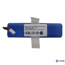 Аккумулятор для пылесоса-робота iLiFE V50, V55, V5s, 18650B4-4S1P-AGX-2 (2600mAh)